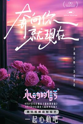 麻豆旗袍 - 免费极品