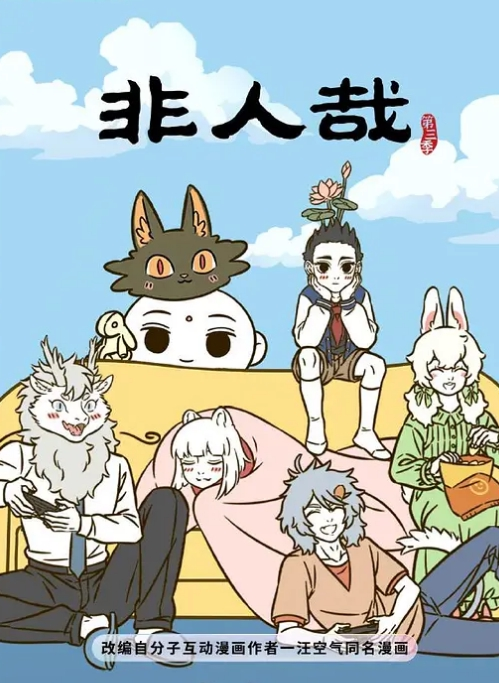 媚黑少女为了打入美国市场，亚洲美女被18CM大屌猛插 - 免费极品