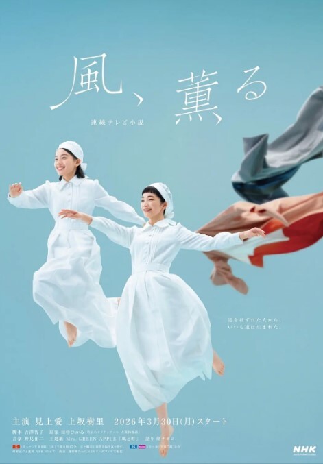 【极品推荐】爆操极品女神『小阿俏』叫爸爸救命 - 免费极品