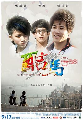在线欧美性视频 - 免费极品
