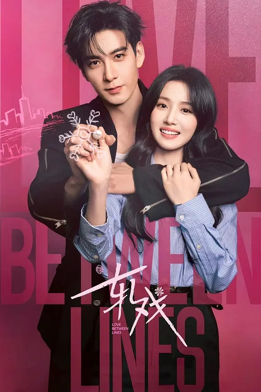 极品探花顶级纹身小太妹和小哥一样都是纹在手臂上差不多同款啊哥们把她操疼了哇哇叫 - 免费极品
