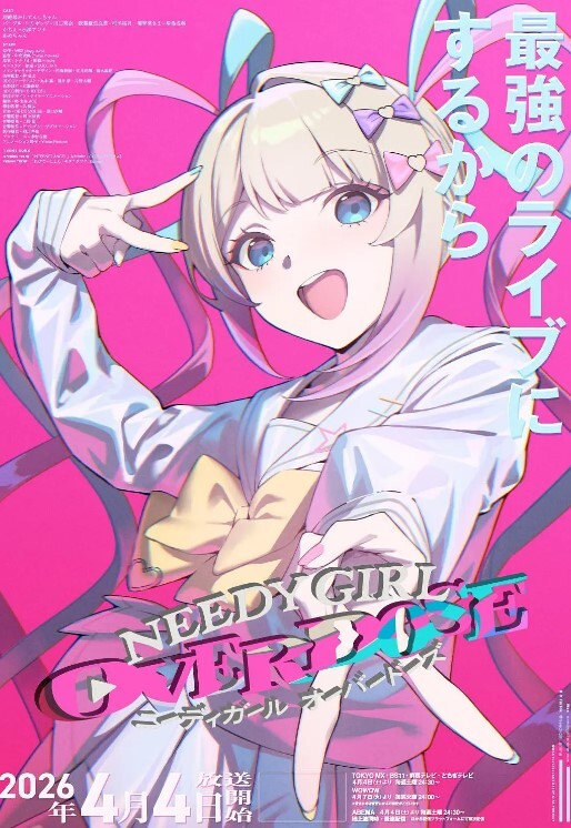 白丝少女骑马性交最后口爆 - 免费极品