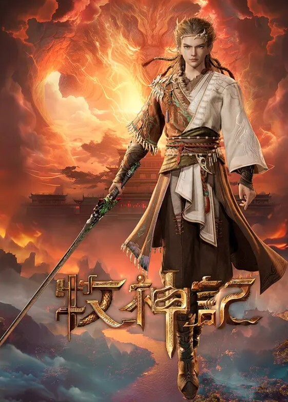 兔子先生TZ-029雙子兄弟3P生愛實錄EP3 - 免费极品