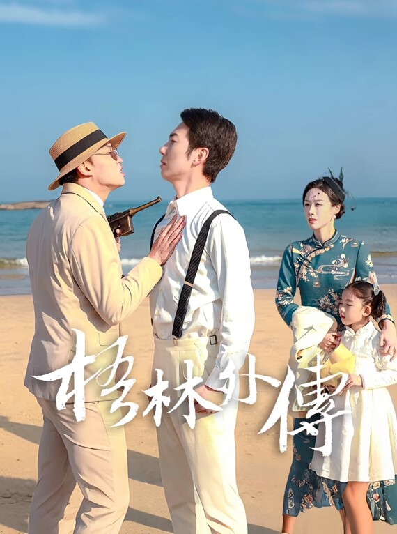 约时尚性感极品女生到情趣酒店_ - 免费极品