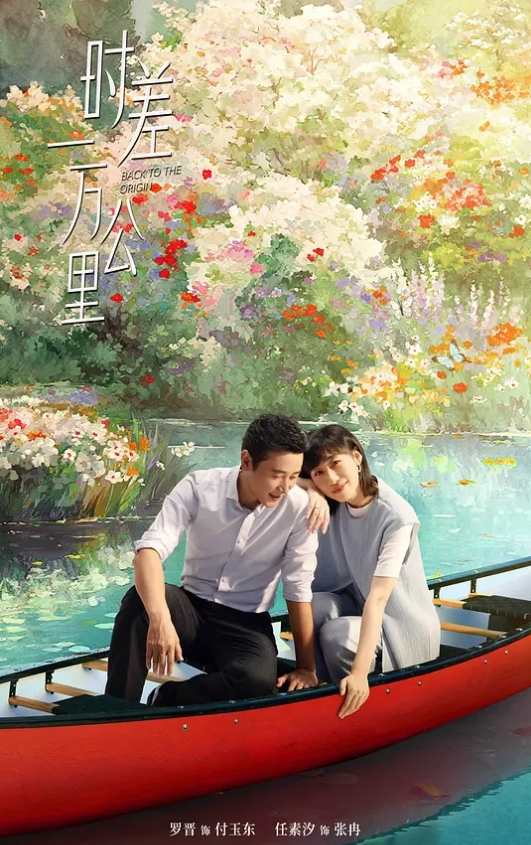 金主大哥的玩物调教黑丝母狗 - 免费极品