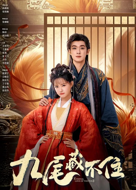 后入大屁股黑丝jk学生妹好多白浆 - 免费极品