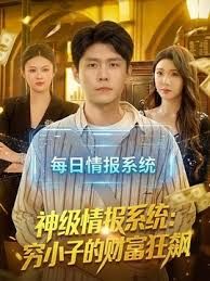 原档泄密流出明星颜值重庆美女孟瑶穿着黑丝和有钱男友宾馆自拍性爱视频 (1) - 免费极品