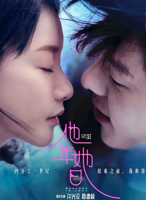 气质大一学生妹人前是校园女神然后被男屌丝射一嘴精液 - 免费极品