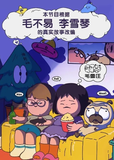精选合集下顶臀系列校园自习室-电音节顶射-明星见面会-公交地铁-大洋马-插入股沟狠狠顶入 - 免费极品