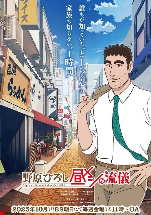 FC2-PPV-1153476 这是 Shoji Miyuki 的秘密视频。梳着庞帕杜发型的男人和穿着黑色情趣内衣的美雪酱在床上接吻…… - 免费极品