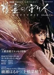 免费午夜伦理电影 - 免费极品