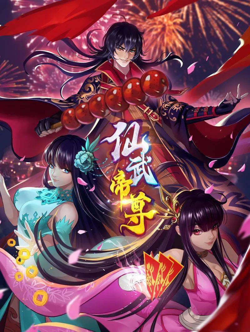 睡衣中的丰满爪子正在接受她的战利品崇拜并被性交【CrystalLust】 - 免费极品