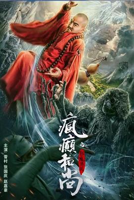 【水果派】暴力夫的小爱妻 - 免费极品
