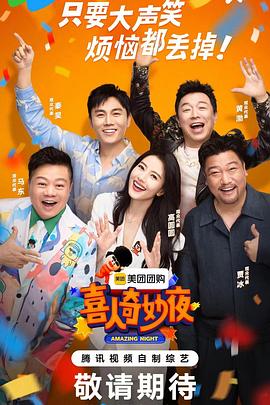 大香蕉伊人在线看 - 免费极品
