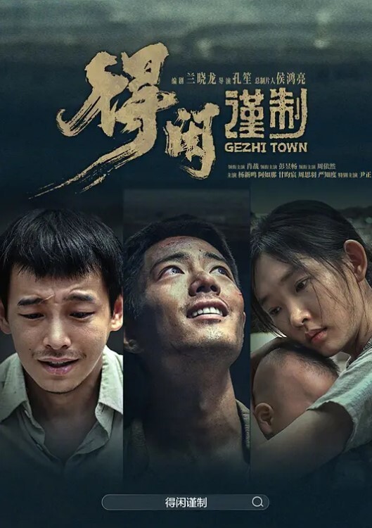 探花精选销魂少妇上门服务连体黑丝情趣内衣自摸骚逼诱惑沙发上直接就干起来了草爽了 - 免费极品