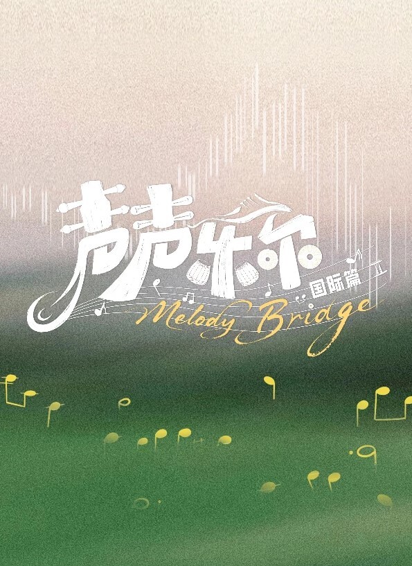 3DHentaiHyakumantenbaraSalomeCompilation - 免费极品