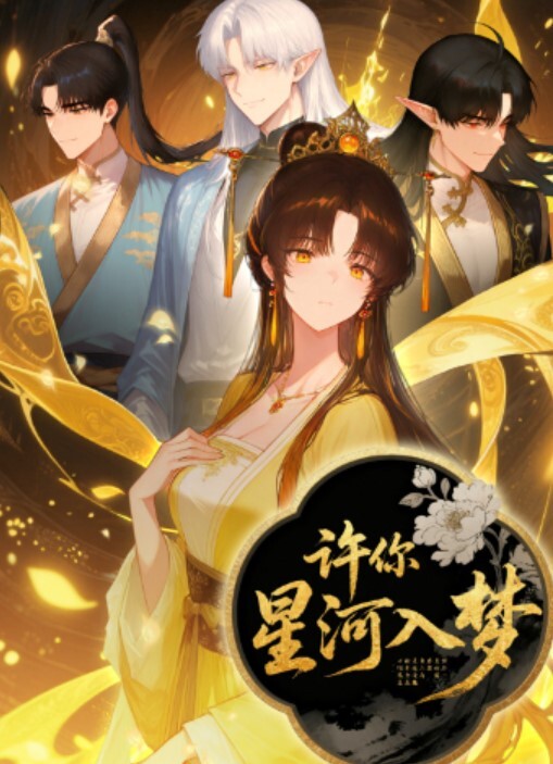 100真实真实小王子_强上老妈摄像头视角 - 免费极品