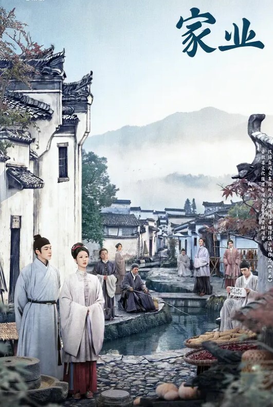 舒服到忘记老公的存在 - 免费极品
