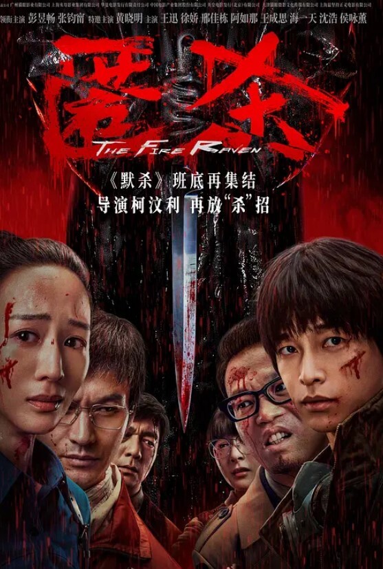 小马丶寻花极品高端短发外围小姐姐按头深喉跪地口交 - 免费极品
