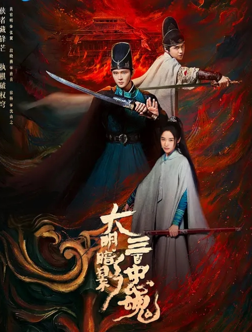 【水果派】 ＧＭ真的很给力，淫啪美化成游戏[RBK-085] - 免费极品