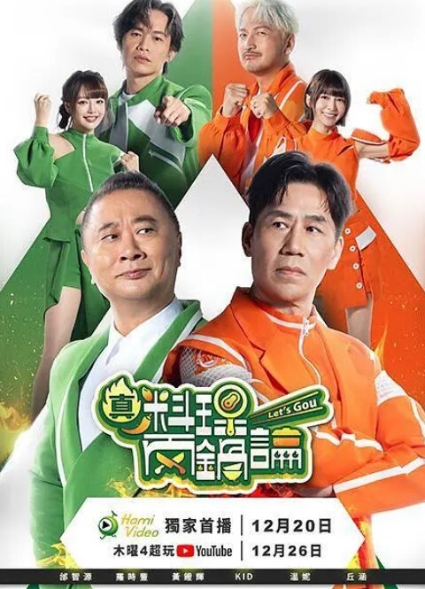 AmberLuke有一个混蛋纹身和一个好他妈的【ALTErotic】 - 免费极品