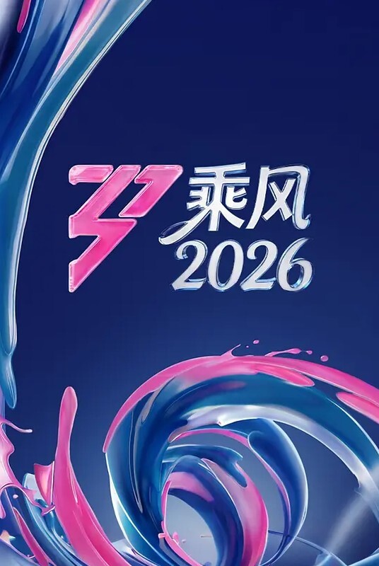 浪货小小苏拉游戏时被大鸡巴塞满骚逼 - 免费极品