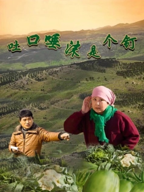 据少妇说他老公没几下就射了，刚来感觉就停了，每次都很恼火，还是喜欢我这样的，每次都插的她骚穴火辣辣的 - 免费极品