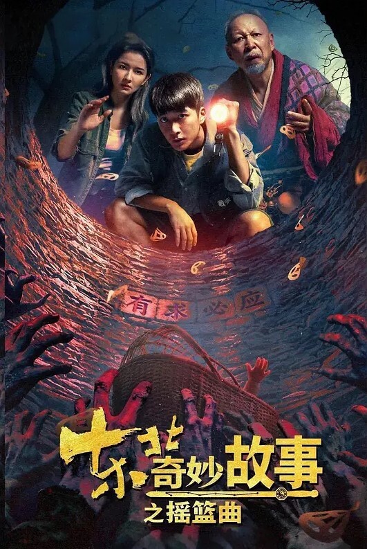 美女被男子操诱人的丰满翘臀好舒服那么激情大奶不停的摇晃哦 - 免费极品