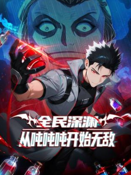 VIXENKeishaGrey和好姐妹功分享【Vixen】 - 免费极品