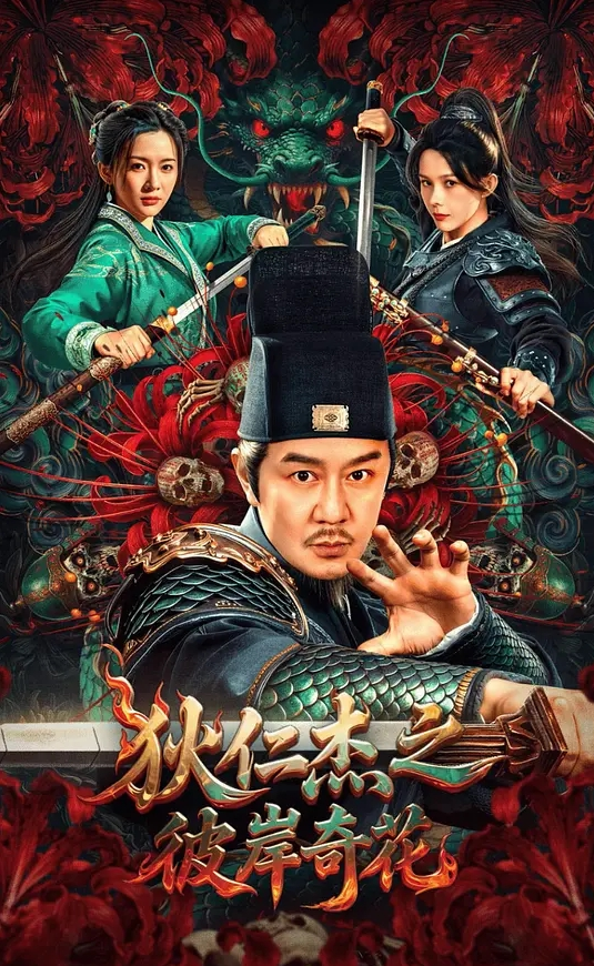 催眠一个厚脸皮的高中女生！ - 免费极品