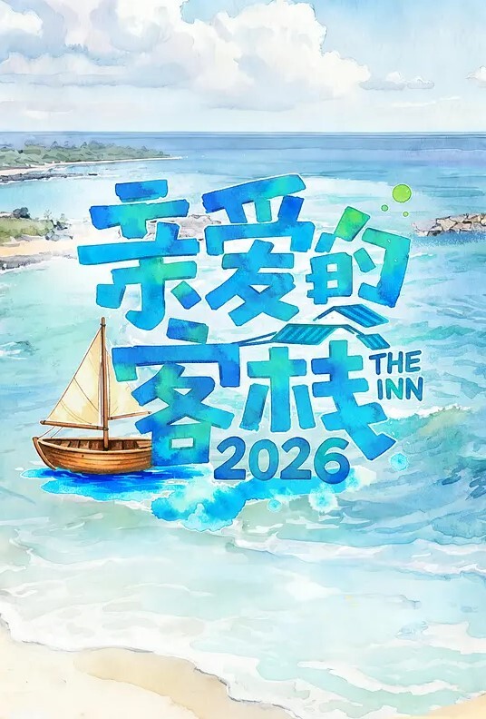皓文原创京城高富帅纹身约炮海王酒店调教女大学生穿着紫色制服与闺蜜一起来服侍我一边女上一边摸奶第一视角非常棒 - 免费极品