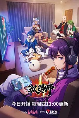 极品泄密高颜值外围女气质美女【快手网红】❤️迷人大野驴❤️啪啪性爱重磅流出 - 免费极品