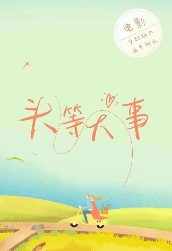 推特体育生和女友的日常性爱记录暴力深喉幸福的女友每天都可以享受大鸡巴的抽插 - 免费极品
