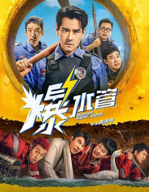 可爱小姐姐B里塞跳蛋在停车场受不了被男同学发现了 - 免费极品
