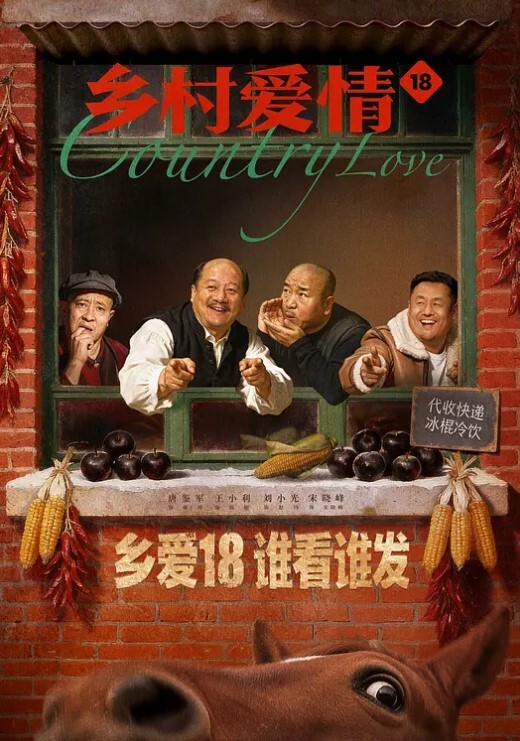 暴草前凸后翘蜘蛛侠开裆装美女 - 免费极品