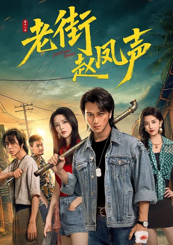夫妻主绿帽顶级大作带两性奴舔屁眼喝尿 - 免费极品