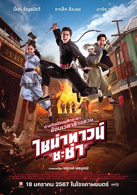 TM0145內射妹團援交女學生-李師師 - 免费极品
