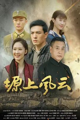 桥本香菜-特辑版粉丝寄什么就穿什么 cos足交篇 - 免费极品