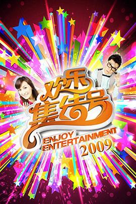 激情视频 - 免费极品