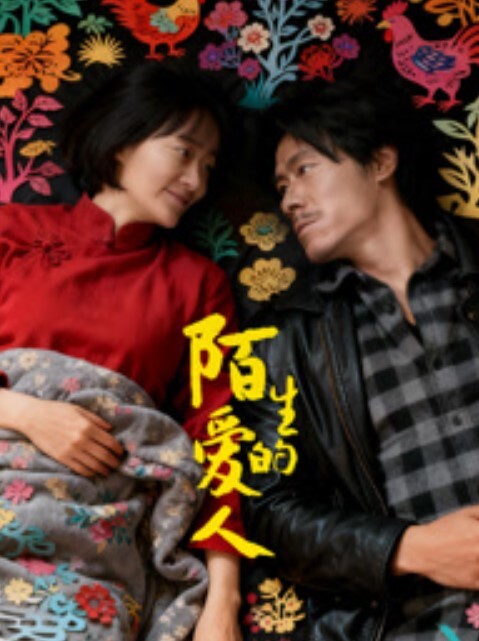 乱伦史上封神之作我和妈妈真实乱伦强奸妈妈牛人与妈妈乱伦两个多月全程记录 - 免费极品