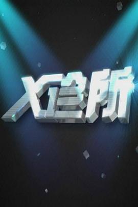 在床上的亲热视频 - 免费极品