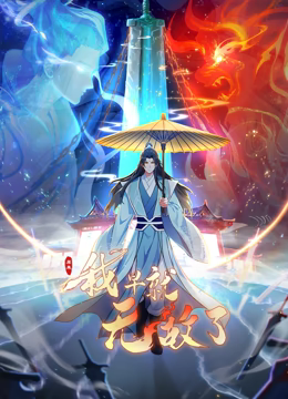 好白菜让猪拱了【小师妹】，清秀漂亮女神，被无套啪啪干了好几炮，看了真让人又爽又揪心！ (2) - 免费极品