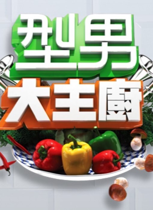 PANDRA第1话 - 免费极品