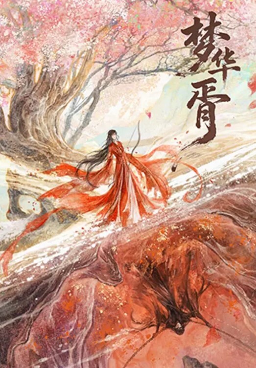 RONAAV0073.美国表妹用肉体陪我度过难忘的暑假 - 免费极品