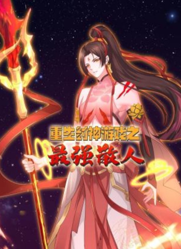 推特约炮大神【JK大神】爆操洛丽塔反萌差穴生妹 - 免费极品