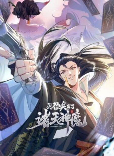 绿帽男迷奸老婆绿帽男找行业小伙迷玩自己老婆_将其捆绑阴道扩张爆操 - 免费极品