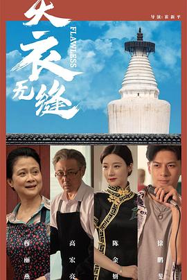 成人超碰免费视频 - 免费极品