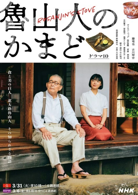 酒店电视机下面安装的摄像头偷拍到的一幕 - 免费极品