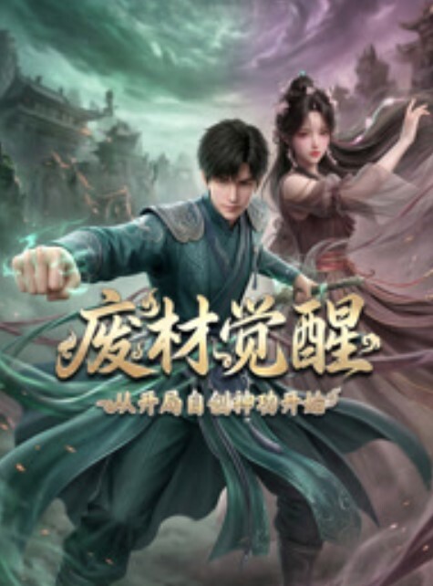 Shiramugifish伊乐玛丽Live2D语音版 - 免费极品