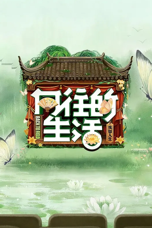 【无码破解版】FSDSS-534 土味巨乳女大生與處男男友性欲高昂成為絶倫巨乳大姊的性長記錄。本郷愛 - 免费极品